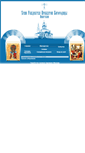 Mobile Screenshot of nikita-hram.orthodox.ru